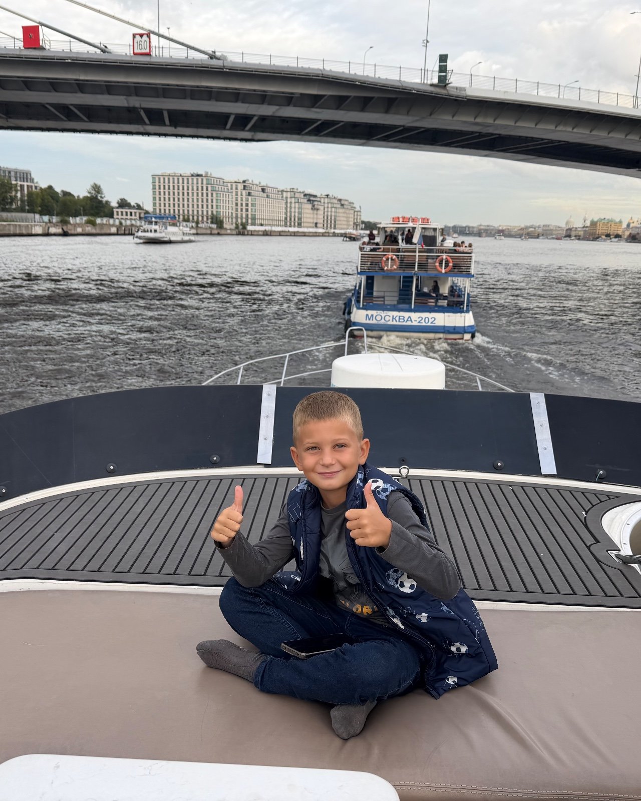 Меркулов Артем