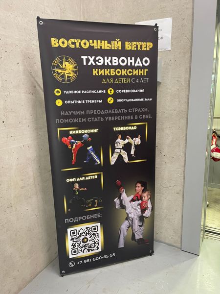 Фото 1 к новости
