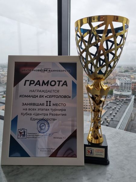 Фото 1 к новости