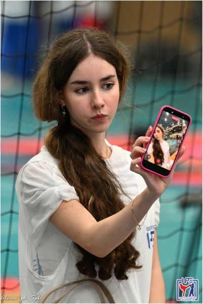 Кадр фотоотчёта
