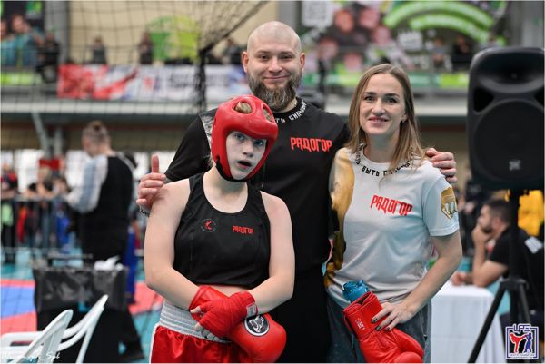 Кадр фотоотчёта